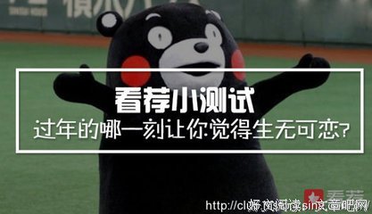 《历史的面孔》读后感摘抄