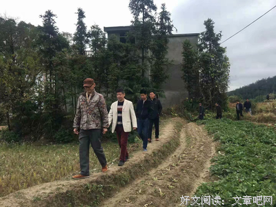 对气种国为把些地能么这对所谓的句子
