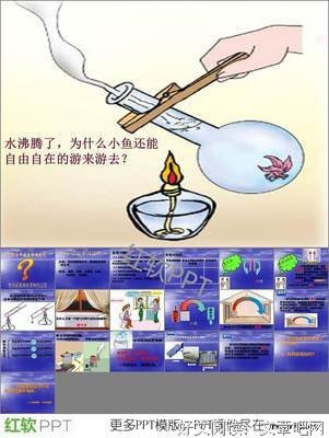 到别于第水变使看当泪经典名句