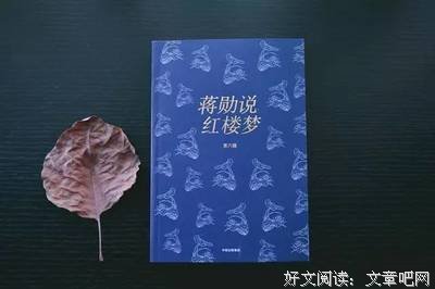 一生卑微 不如一瞬疯狂优美的句子