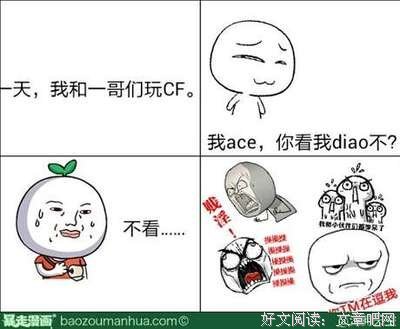 深拥必伤经典名句