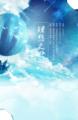风了间所有相遇地么为这是久对来重逢名句欣赏