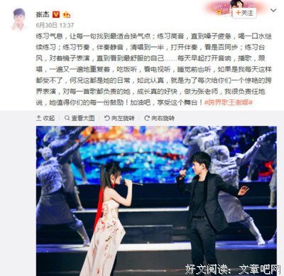 关于只为你袖手如再当下的优美句子