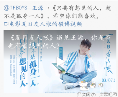 动情歌词