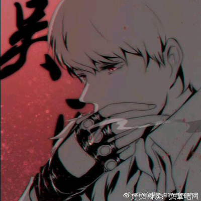 愿风裁尘句子