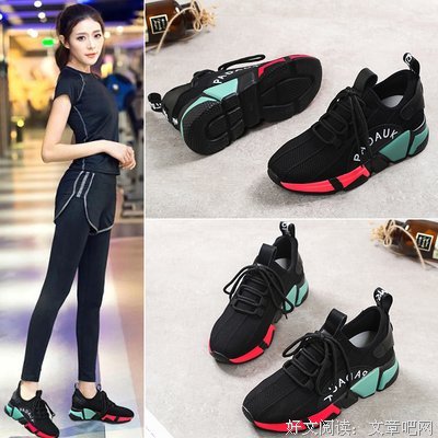 女网红8块钱吃海底捞，迷惑行为引热议：远离你身边的“聪明人”