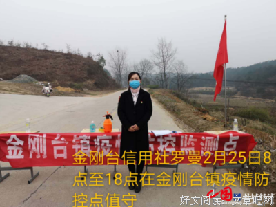 一揽芳华经典名句