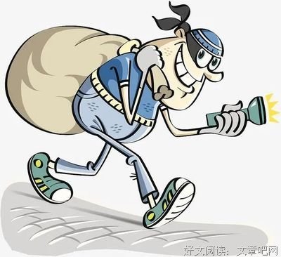 男人离婚后又复婚的真实心态