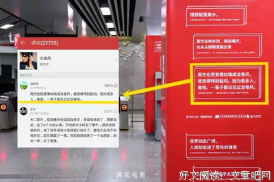 语诉情殇