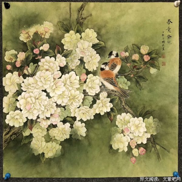 关于许上国德的优美句子