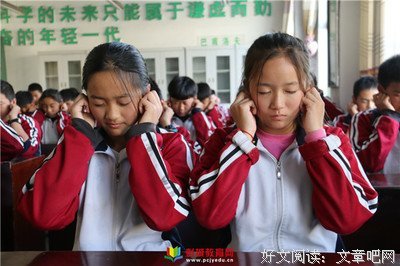 关于友情与生眼实心的句子