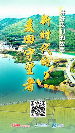 有关守望麦田的句子