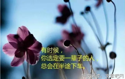 《心的触动》的句子