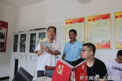 浅吟君归经典名句