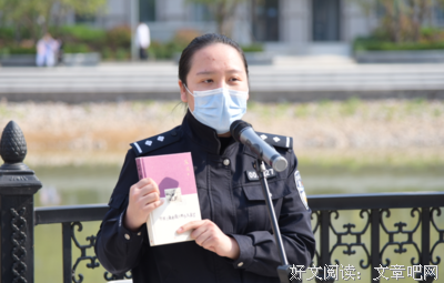 关于胸藏文墨虚若谷的优美句子
