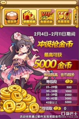 你觉得是，之起也开就之起是了。经典名句