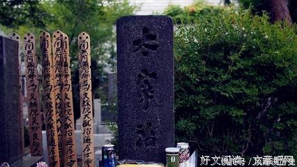 人生名句欣赏