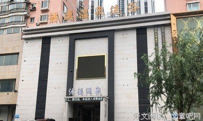 有关沐溪名言