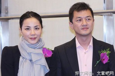 最经典的《旧爱新欢用去统请离婚》经典语录