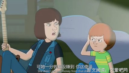 《福是全家福的福 第三季》经典影评1000字