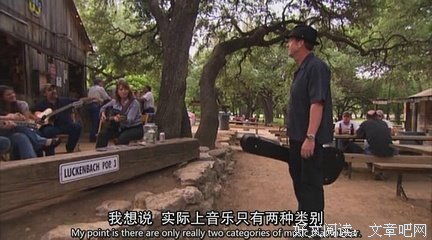 《休·劳瑞的蓝调朝圣之旅》经典观后感1000字