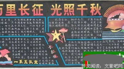 《1000种交通工具》读后感100字