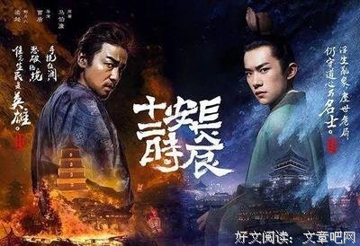《师承·补课·治学》读后感1000字