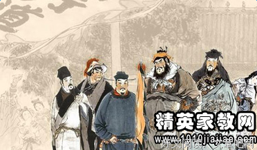 林肯传读后感摘抄