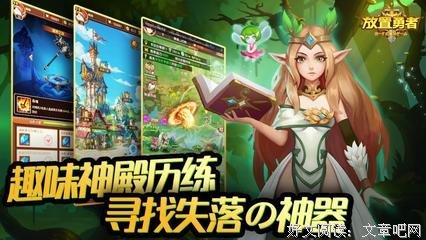 《生命的壮阔》的读后感大全