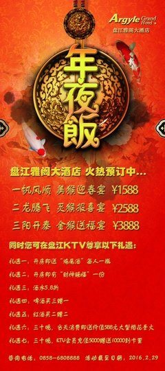 荷包里的单人床读后感1000字