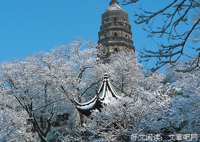 遗憾的名句_关于遗憾的名句