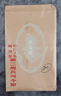 描写短暂的经典句子