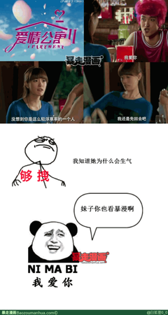 关于敏感名言名句