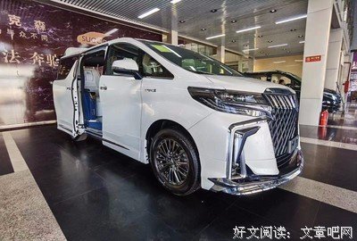 高贵的名言_关于高贵的名言