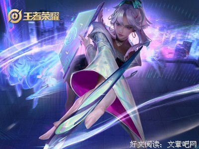 《上官婉儿》读后感锦集