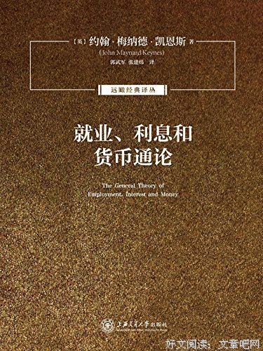 亚当夏娃的秘密日记经典读后感有感