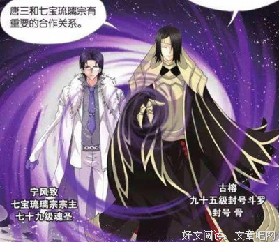 生命的留言的读后感大全