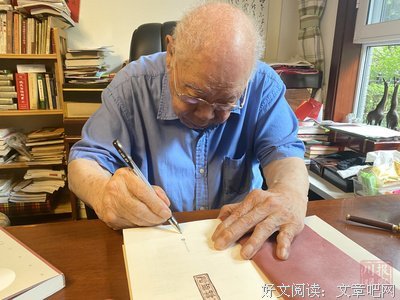 《外交十记》读后感锦集