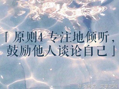 关于日复一日的名言
