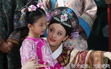 一如既往的句子