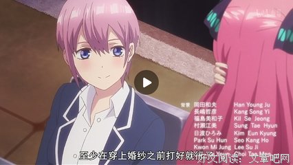 《情妇 第一季》观后感精选