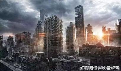 《3000美金，我周游了世界》读后感1000字