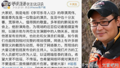 《李可乐寻人记》好看吗？经典影评锦集
