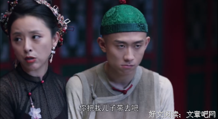《飞黄腾达 第十二季》观后感精选