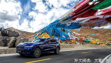 《滇藏》的句子