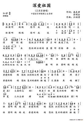 深爱5年的男朋友，估价20万，是低？是高？