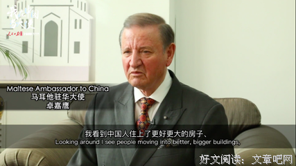 想说为卓在之物当公的么开优美的句子