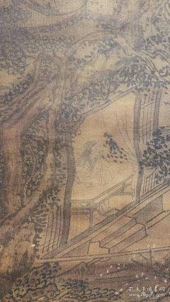 再没子畏经典名句
