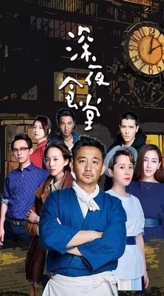 有关盗墓笔子自的句子
