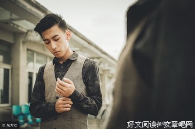 我对不起你的原谅经典名句